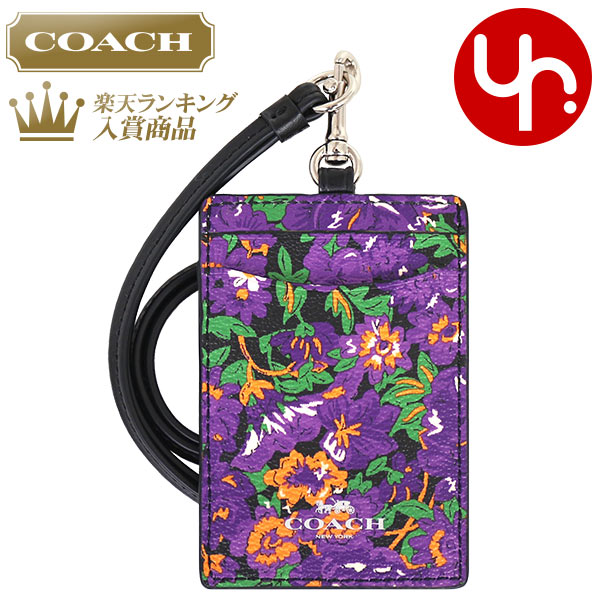 コーチ COACH 小物 カードケース F57990 バイオレットマルチ 特別送料無料 コーチ ローズ メドウ フローラル プリント コーテッド キャンバス レザー ランヤード ID ケース アウトレット品激安 レディース ブランド セール 通販 SALE 母の日 タイムセール あす楽