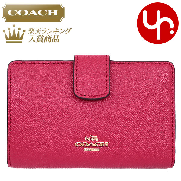 コーチ COACH 財布 二つ折り財布 F54010 ブライトピンク 特別送料無料 コーチ ラグジュアリー クロスグレーン レザー ミディアム コーナー ジップ ウォレット アウトレット品激安 レディース ブランド セール 通販 SALE 母の日 タイムセール 楽天カード分割 #YR あす楽