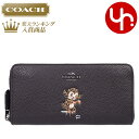 コーチ COACH 財布 長財布 F57390 ブラック 特別送料無料 コーチ コーチ×ベースマン ペブルド レザー アコーディオン ジップアラウンド 限定品 アウトレット品激安 メンズ レディース ブランド セール 通販 SALE ボーナス YR限定価格 長財布 楽天カード分割 あす楽