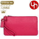 コーチ COACH 財布 長財布 ポーチ F54056 ブライトピンク 特別送料無料 コーチ ペブルド レザー ダブル ジップ ウォレット アウトレット品激安 レディース ブランド セール 通販 SALE L型 2017 ボーナス YR限定価格 長財布 財布 楽天カード分割