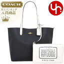 コーチ COACH バッグ トートバッグ F36609 ブラック×チョーク2 特別送料無料 コーチ ソリッド PVC レザー リバーシブル シティー トート ポーチ付き アウトレット品激安 レディース ブランド セール 通販 SALE 通勤 夏 トートバッグ バッグ MR 楽天カード分割