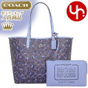 コーチ COACH バッグ トートバッグ F59460 デニム×コーンフラワー 特別送料無料 コーチ シグネチャー ランチ フローラル プリント コーテッド キャンバス レザー リバーシブル トート ポーチ付き アウトレット品激安 レディース ブランド セール 通販 SALE 夏