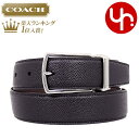 コーチ COACH 小物 ベルト F59116 ブラック×ブラウン 特別送料無料 コーチ モダン ハーネス カット トゥ サイズ リバーシブル テクスチャード レザー ベルト アウトレット品激安 メンズ レディース ブランド セール 通販 SALE ハロウィン あす楽 タイムセール