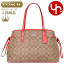 コーチ COACH バッグ トートバッグ F57842 カーキ×ブライトオレンジ 特別送料無料 コーチ ラグジュアリー シグネチャー PVC ドローストリング キャリーオール アウトレット品激安 レディース ブランド セール 通販 SALE 通勤 ハロウィン 楽天カード分割 あす楽