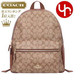 コーチ COACH バッグ <strong>リュック</strong> F58314 カーキ×サドル2 特別送料無料 コーチ チャーリー シグネチャー PVC レザー バックパック アウトレットレディース ブランド 通販 通勤 旅行