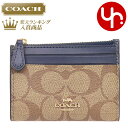 【24時間限定ポイント10倍】コーチ COACH 財布 コインケース F88208 カーキ×ミッドナイト 特別送料無料 ラグジュアリー シグネチャー ミニ ID キーリング スキニー 2 アウトレット品レディース ブランド 通販 薄型 2020 母の日 あす楽