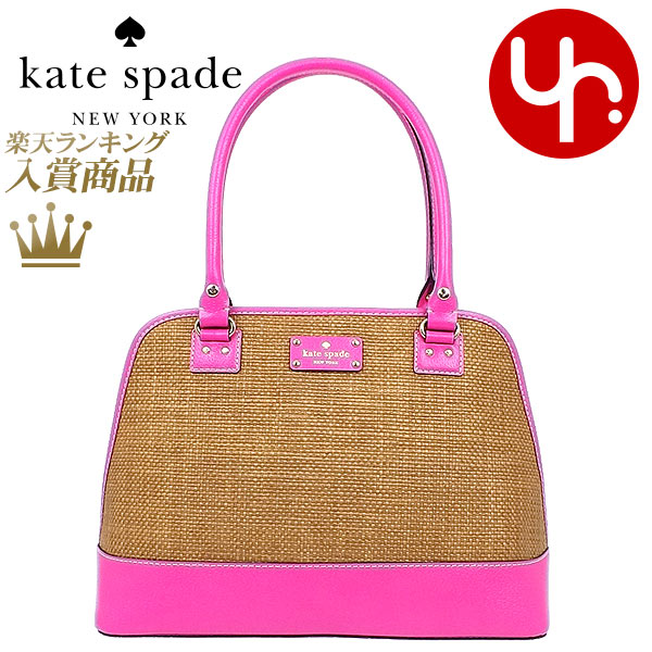 PCgXy[h kate spade