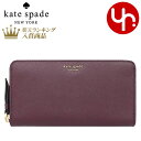 【8時間限定ポイント10倍】ケイトスペード kate spa...