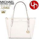 【5時間限定ポイント10倍】マイケルコース MICHAEL ...
