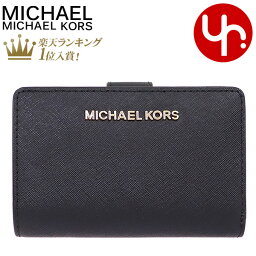 <strong>マイケルコース</strong> MICHAEL KORS <strong>財布</strong> <strong>二つ折り</strong><strong>財布</strong> 35F7GTVF2L ブラック 特別送料無料 <strong>マイケルコース</strong> ジェット セット トラベル レザー ビルフォールド ジップ コインウォレット アウトレットレディース ブランド 通販