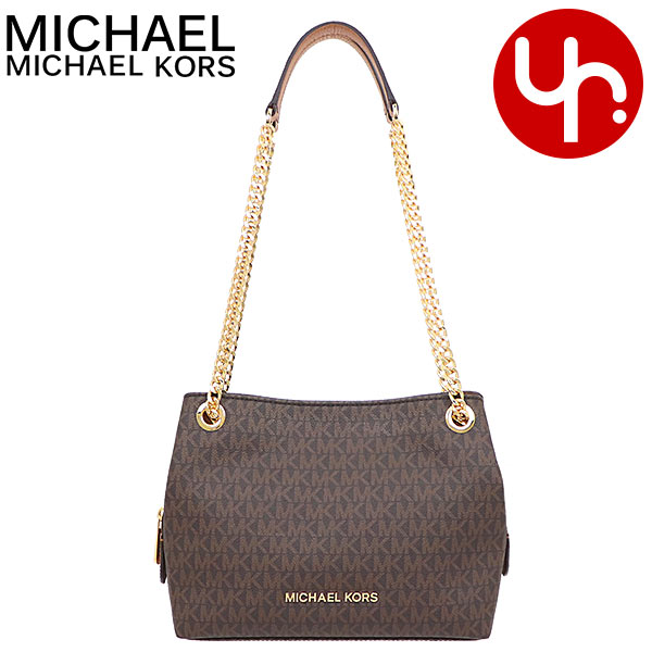 michael kors 35s9gttm2b