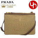 【0の付く日限定ポイント3倍】プラダ PRADA バッグ ショルダーバッグ 1BH046 UCW コルダ×ブルチャート 特別送料無料 ロゴ ジャガード ガセット クロスボディー レディース ブランド 通販 斜めがけ 2020 秋 あす楽