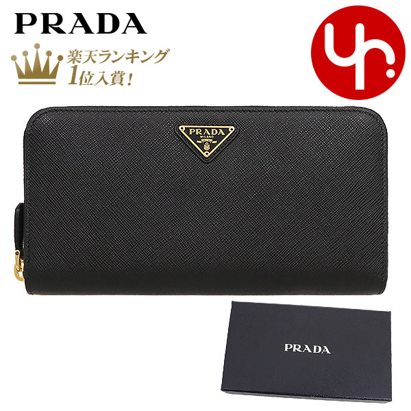 �v���_ PRADA ��z ����z 1ML506 QHH �l�� ���ʑ������� �T�t�B�A�[�m ���U�[ �g���C�A���O�� ���S ���E���h �W�b�v �E�H���b�g���f�B�[�X �u�����h �ʔ� 2022 ��̓�