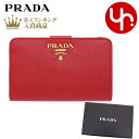 【60時間限定ポイント2倍】プラダ PRADA 財布 二つ折り財布 1ML225 QWA フォーコ 特別送料無料 サフィアーノ レザー メタル レタリング ロゴ バイフォールド ウォレットレディース ブランド 通販 L型 2022