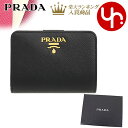 プラダ PRADA 財布 二つ折り財布 1ML018 ZLP ネロ×イビスコ 特別送料無料 サフィアーノ レザー マルチカラー メタル レタリング ロゴ バイフォールド ウォレットレディース ブランド 通販 L型 2021AW