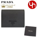 プラダ PRADA 財布 二つ折り財布 1MV204 2EBW ネロ 特別送料無料 サフィアーノ シャイン カーフ レザー ロゴ バイフォールド コンパクト ウォレット レディース ブランド 通販 2022SS