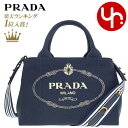 【ポイント2倍 12/6 10時迄】プラダ PRADA バッグ トートバッグ 1BG439 ZKI ROO バルティコ×タルコ 特別送料無料 カナパ ファブリック シルクスクリーン ロゴ ハンドバッグ レディース ブランド 通販 斜めがけ 2022SS