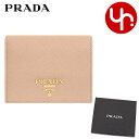 プラダ PRADA 財布 二つ折り財布 1MV204 QWA チプリア 特別送料無料 サフィアーノ レザー メタル レタリング ロゴ バイフォールド コンパクト ウォレット レディース ブランド 通販 2022SS