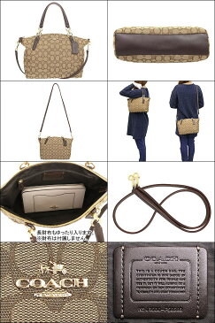 コーチ COACH バッグ ハンドバッグ F58283 特別送料無料 コーチ アウトライン シグネチャー スモール ケルシー サッチェル アウトレット品激安 レディース ブランド セール 通販 SALE 斜めがけ ホワイトデー 卒業式 入学式 MR あす楽 楽天カード分割 タイムセール