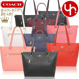 【48時間限定ポイント2倍】コーチ COACH <strong>バッグ</strong> トート<strong>バッグ</strong> F79608 F06840 特別送料無料 ラグジュアリー クロスグレーン レザー ギャラリー トート <strong>アウトレット</strong>レディース <strong>ブランド</strong> 通販 通勤