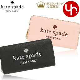 <strong>ケイトスペード</strong> kate spade 財布 長財布 K4708 特別送料無料 グリッター オン エンボスド レザー ラージ コンチネンタル ウォレット <strong>アウトレット</strong>品レディース ブランド 通販