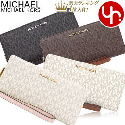 <strong>マイケルコース</strong> MICHAEL KORS 財布 長財布 35F8GTVT3B 35H8STVT3B 特別送料無料 ジェット セット トラベル シグネチャー トラベル コンチネンタル ラウンド ジップ <strong>アウトレット</strong>レディース ブランド 通販