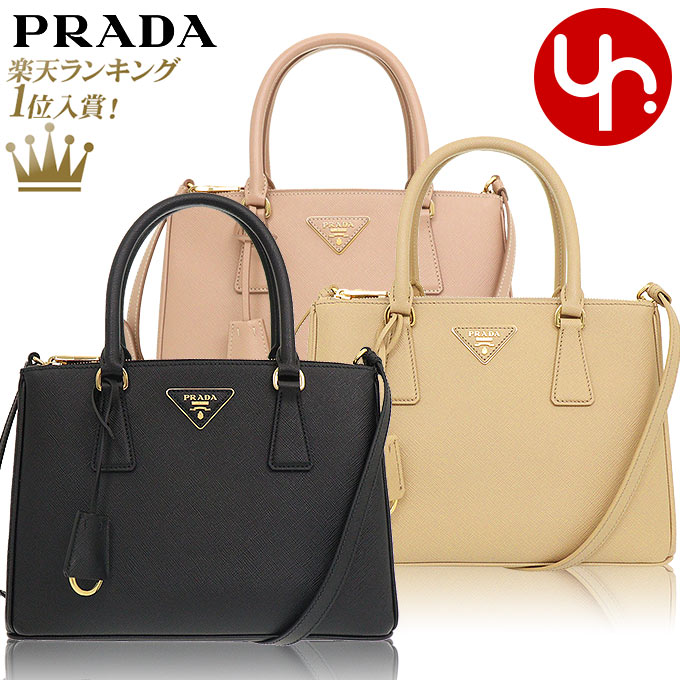 ag5. PRADA 牛革 レザー ハンドバッグ-