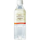 旭産業 非常用保存水 EMERGENCY 5年保存 500m...