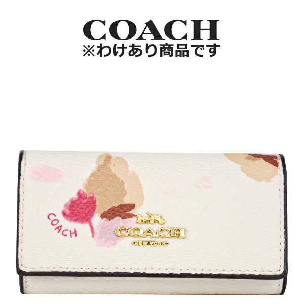 コーチ COACH キーケース 送料無料 フローラルプリントコーテッドキャンバス6連リングキーケース65522 LIF2N(チョーク×フィールドフローラル)【FKS】【LAST WINTER FAIR】