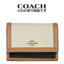 ★ 【わけあり】コーチ COACH アウトレット レディース 財布 二つ折り財布 91755 B4PU2(ブラス×キャンバス ライト サドル) ホワイト【在庫処分】