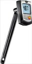 テストー スティック型温湿度計 TESTO605H1