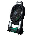 日立工機 14.4V/18V コードレスファン UF18DSAL【本体、ACアダプタ付】