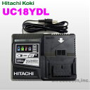 日立工機 急速充電器 UC18YDL 14.4/1