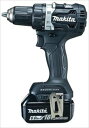 マキタ 18V(6.0Ah) 充電式ドライバドリルDF484DRGXB【フルセット】 黒