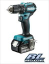 マキタ 18V(3.0Ah) 充電式ドライバドリルDF483DRFX【フルセット】 青
