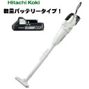 日立 18V コードレスクリーナー(掃除機)R18DSAL◆3.0Ah電池(BSL1830C)、充電器(UC18YSL3)付 オリジナルセット(すべて純正品) ※軽量タイプ