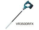 マキタ 18V(3.0Ah)充電式コンクリートバイブレータ VR350DRFX【フルセット】 青