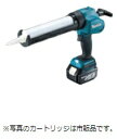 マキタ 18V(3.0Ah)充電式コーキングガン CG180DRF【フルセット】 青