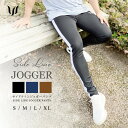 ジョガーパンツ メンズ ラインパンツ WILLS FITNESS ウィルズ フィットネス STRIKE TAPERED JOGGERS スウェットパンツ 筋トレ ジム ウエア スポーツウェア トレーニング LIVE FIT VANQUISH FITNESS 衣類