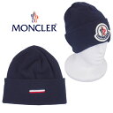 モンクレール MONCLER ウール ニットキャップ ロゴ 9Z736-00-A9526-742【ギフト雑貨】