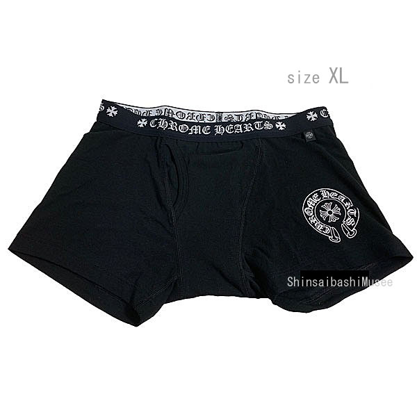 ≪Brand new≫ CHROME HEARTS Short Boxer Underwear Black XLsize ≪新品≫ クロムハーツ ショート ボクサー パンツ 黒 ブラック ホワイト ロゴ XLサイズ メンズ 箱