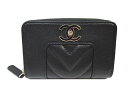 【キャッシュレス5%還元対象】≪新品≫ CHANEL シャネル 2017年 シェブロンメール ヴィンテージ コインケース カードケース 黒 ゴールド金具 A80968Y33220 箱リボンでのラッピング