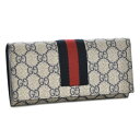 【16AW SALE】グッチ/GUCCI 財布 メンズ New Web 2つ折り長財布 ベージュ×ネイビー 2016年秋冬新作 408830-KHN4N-4080