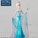 ディズニー ショーケース コレクション クチュール デ フォース エルサ　アナと雪の女王　Disney Showcase Couture de Force FROZEN ELSA 【あす楽対応】 □