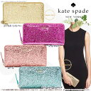Kate Spade ケイトスペード グリター バッグ レーシー Glitter Bug Lacey 長財布 正規輸入品 □