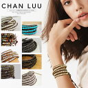 期間限定SALE★CHAN LUU★5連ラップブレスレット　チャンルー正規販売店到着後レビューを書くと、チャンルー純正ブレスをプレゼント★