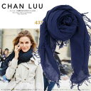 チャンルー カシミヤ&シルク 大判 ストール メディイーバルブルー (ネイビー) 男女共用OK♪ CHAN LUU 正規販売店 【あす楽対応】□