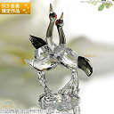 スワロフスキー SCS会員 2013年限定作品 タンチョウヅル 鶴 1142860 Swarovski SCS Red crowned Cranes □