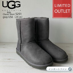 ラスト1点 <strong>アウトレット</strong>価格　UGG KIDS US6 24cm クラシックショート グレイ アグ 正規品 キッズ ムートンブーツ Classic Short 5251T 男の子 女の子 大人も履ける♪人気のGLAY □ 即納