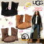 アグ メドウ シープスキンブーツ 1008043 UGG MEADOW □